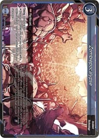 Zombiepocalypse - Starter Deck: New York Zombiepocalypse - Gate Ruler card