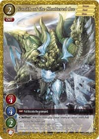 Garith of the Shattered Ice - Starter Deck: March with the Dragon Lords - Gate Ruler card