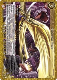 The Golden Blade - Starter Deck: March with the Dragon Lords - Gate Ruler card