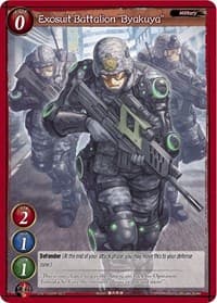 Exosuit Battalion "Byakuya" - Starter Deck: New York Zombiepocalypse - Gate Ruler card
