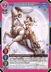 Starwalker Kirin - Starter Deck: March with the Dragon Lords - Gate Ruler card