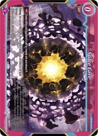 Space Cave - Starter Deck: March with the Dragon Lords - Gate Ruler card