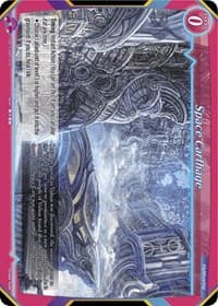Space Carthage - Starter Deck: March with the Dragon Lords - Gate Ruler card