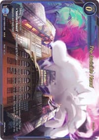 The Invisible Hand (Extended Art) - Aces of the Cosmos, Assemble! - Gate Ruler card