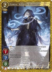 Zahira, Nature's Emissary - Aces of the Cosmos, Assemble! - Gate Ruler card