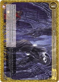 Rain of Tears - Aces of the Cosmos, Assemble! - Gate Ruler card