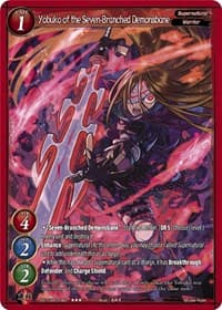 Yobuko of the Seven-Branched Demonsbane - Aces of the Cosmos, Assemble! - Gate Ruler card