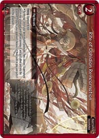 Rite of Ophidian Reincarnation - Aces of the Cosmos, Assemble! - Gate Ruler card