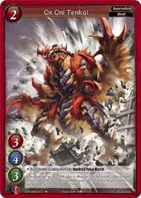 Ox Oni Tenkai - Aces of the Cosmos, Assemble! - Gate Ruler card