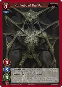 Nurikabe of the Wall - Aces of the Cosmos, Assemble! - Gate Ruler card