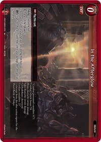 In the Afterglow - Aces of the Cosmos, Assemble! - Gate Ruler card