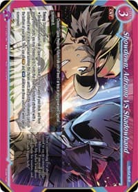 Showdown: Adriano VS Shadowhand - Aces of the Cosmos, Assemble! - Gate Ruler card