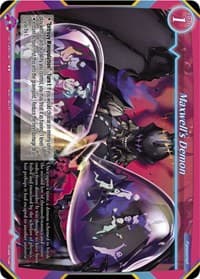Maxwell's Demon - Aces of the Cosmos, Assemble! - Gate Ruler card