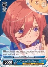In a Yukata, Miku Nakano - The Quintessential Quintuplets - Weiss Schwarz card