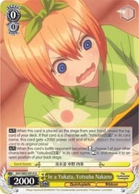 In a Yukata, Yotsuba Nakano - The Quintessential Quintuplets - Weiss Schwarz card