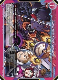 Black Hole Field Engaged! - Aces of the Cosmos, Assemble! - Gate Ruler card