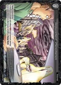 "Replacement" Phenomenon - Aces of the Cosmos, Assemble! - Gate Ruler card