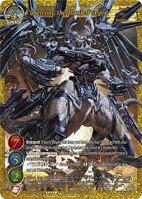 Vabelcion, the Battle-Forged (Textured Foil) - Aces of the Cosmos, Assemble! - Gate Ruler card