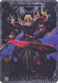 Dark Knight Gododdin (Uber Rare) - Aces of the Cosmos, Assemble! - Gate Ruler card