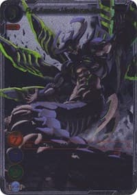 Full Armor Vastorus Rex (Uber Rare) - Aces of the Cosmos, Assemble! - Gate Ruler card