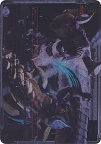 Embrace of Eons (Uber Rare) - Aces of the Cosmos, Assemble! - Gate Ruler card