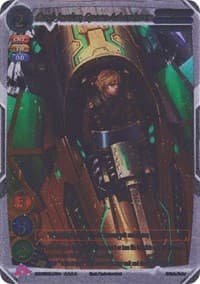 Dash Jordan, Space Adventurer (Uber Rare) - Aces of the Cosmos, Assemble! - Gate Ruler card