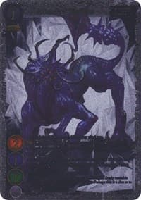 Hound of Tindalos (Uber Rare) - Aces of the Cosmos, Assemble! - Gate Ruler card