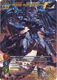 Vabelcion, the Battle-Forged (Full Art) - Aces of the Cosmos, Assemble! - Gate Ruler card