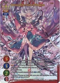 Sakuya-hime, Kami of Blossoms (Full Art) - Aces of the Cosmos, Assemble! - Gate Ruler card