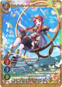 Paula, Prodigy of the Wizard Academy (Extended Art) - Aces of the Cosmos, Assemble! - Gate Ruler card