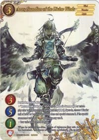Aras, Guardian of the Divine Winds (Full Art) - Aces of the Cosmos, Assemble! - Gate Ruler card