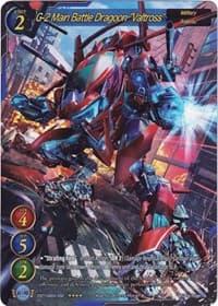G-2 Main Battle Dragoon "Valtross" (Full Art) - Aces of the Cosmos, Assemble! - Gate Ruler card