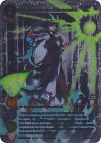 Shiori Laudia, the Reincarnated (Uber Rare) - Aces of the Cosmos, Assemble! - Gate Ruler card