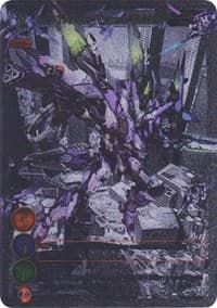 Sky Trooper Type 1 "Shiden" (Uber Rare) - Aces of the Cosmos, Assemble! - Gate Ruler card