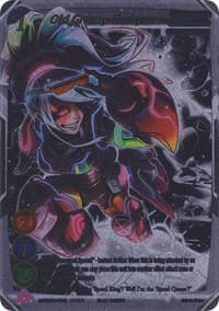 Old Granny Tachyon (Uber Rare) - Aces of the Cosmos, Assemble! - Gate Ruler card