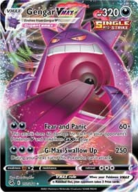 Gengar VMAX - SWSH08: Fusion Strike - Pokemon card