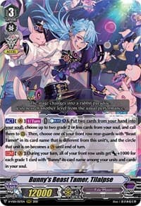 Bunny's Beast Tamer, Tilaipse - D-VS01: V Clan Collection Vol.1 - Cardfight Vanguard card