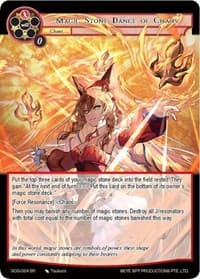 Magic Stone Dance of Chaos - Game of Gods - Force of Will card