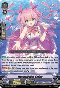 Mermaid Idol, Sedna - D-VS01: V Clan Collection Vol.1 - Cardfight Vanguard card