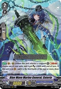 Blue Wave Marine General, Cuteria - D-VS01: V Clan Collection Vol.1 - Cardfight Vanguard card