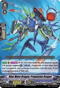 Blue Wave Dragon, Propulsion Dragon - D-VS01: V Clan Collection Vol.1 - Cardfight Vanguard card