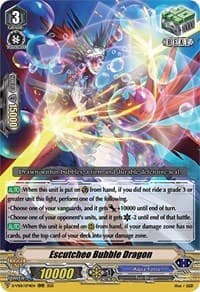 Escutcheo Bubble Dragon - D-VS01: V Clan Collection Vol.1 - Cardfight Vanguard card