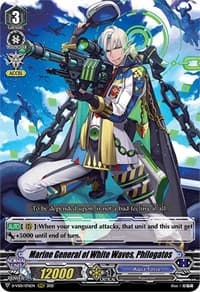 Marine General of White Waves, Philogatos - D-VS01: V Clan Collection Vol.1 - Cardfight Vanguard card