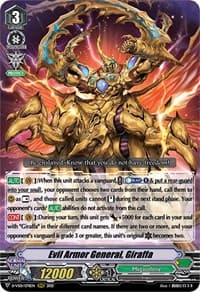 Evil Armor General, Giraffa - D-VS01: V Clan Collection Vol.1 - Cardfight Vanguard card
