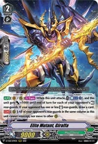 Elite Mutant, Giraffa - D-VS01: V Clan Collection Vol.1 - Cardfight Vanguard card