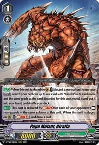 Pupa Mutant, Giraffa - D-VS01: V Clan Collection Vol.1 - Cardfight Vanguard card
