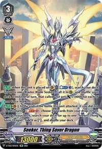Seeker, Thing Saver Dragon (SP) - D-VS01: V Clan Collection Vol.1 - Cardfight Vanguard card