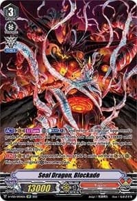 Seal Dragon, Blockade (SP) - D-VS01: V Clan Collection Vol.1 - Cardfight Vanguard card