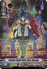 Stealth Fiend Chief, Nura Hyouga (SP) - D-VS01: V Clan Collection Vol.1 - Cardfight Vanguard card