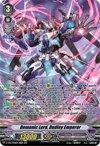 Demonic Lord, Dudley Emperor (SP) - D-VS01: V Clan Collection Vol.1 - Cardfight Vanguard card
